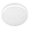 LAMPARA LED SUPERFICIE  18W 1500L 40K BLANCO 100-240V LACERTA I